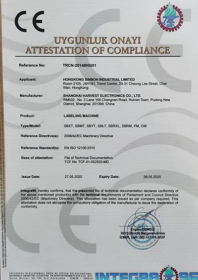 Certificado CE para máquina etiquetadora
