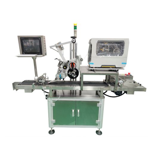 Máquina automática de impresión y etiquetado PM-300P